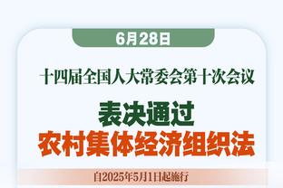 卡拉格谈利物浦更衣室奖项投票文化：禁止投给其他球队候选人